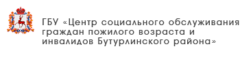 ГБУ «Комплексный центр социального обслуживания населения Московского района г. Нижнего Новгорода»